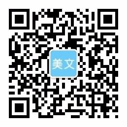 海口美兰河港商贸商行